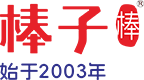棒子棒广西米粉